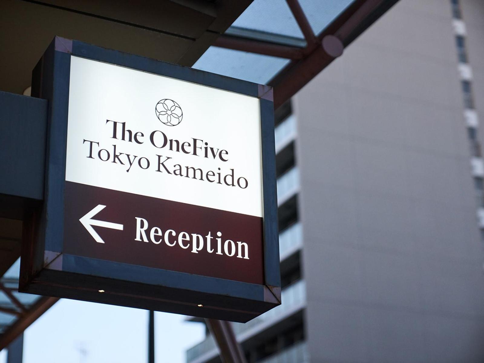 The Onefive Tokyo Kameido المظهر الخارجي الصورة