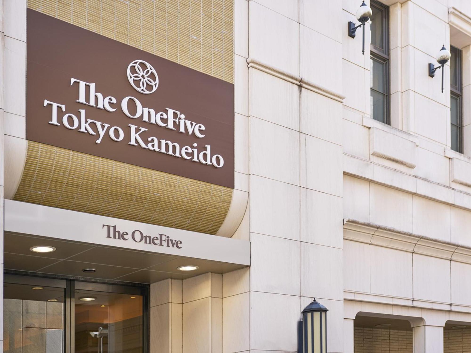 The Onefive Tokyo Kameido المظهر الخارجي الصورة